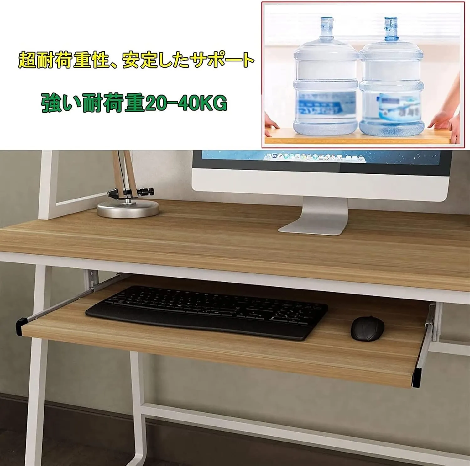 Keyboard Tray Sliding Keyboard Tray Wooden Desk Extension Metal Drawer Slide Rail Modified Keyboard Slider Ergonomics, Relieves Muscle Fatigue and